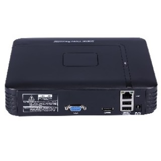 SC-NVR8 5MP - Цифровой видеорегистратор 8 каналов 5Mpx